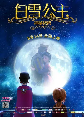 av动漫网
