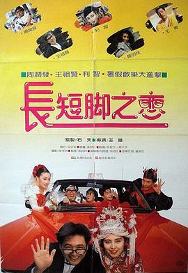 国产视频手机在线