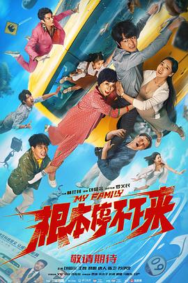91精品国产自产在线观看永久∴