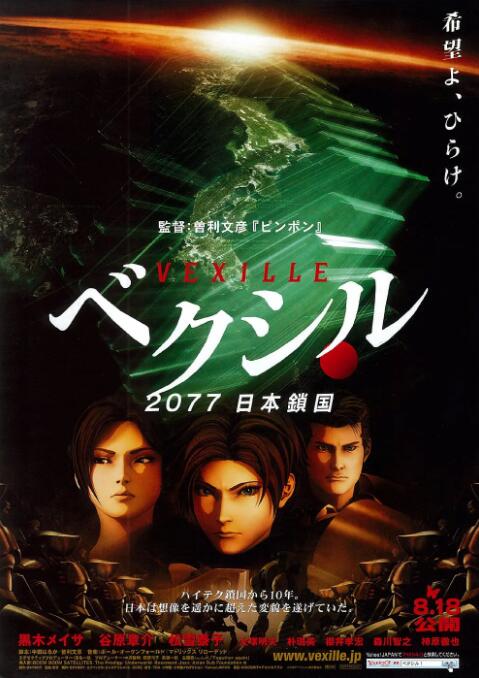 黄色无遮挡免费