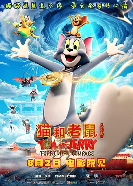 国产一区视频在线播放