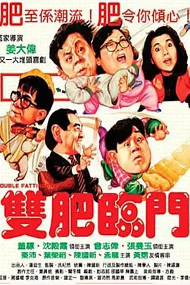 国产主播av在线