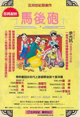 精品女同一区二区三区免费播放