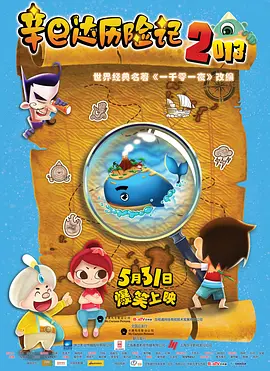 九九久久国产
