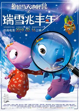 色婷婷激情综合