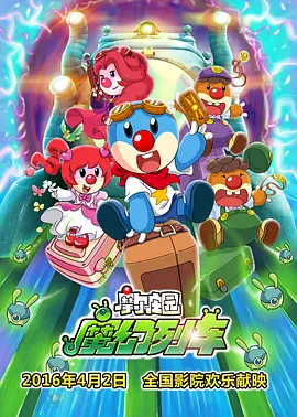 亚洲精品一二三四区