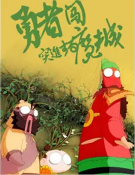 懂色粉嫩av久婷啪