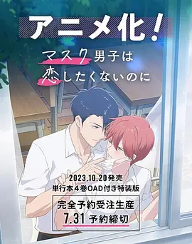 日韩精品极品视频在线