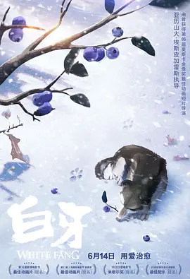 毛笔**