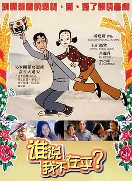 亚洲成 av人片