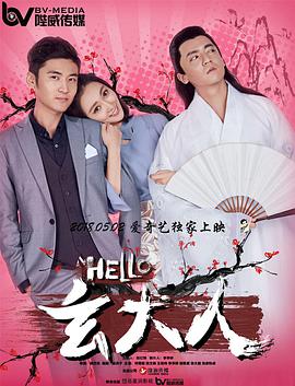 中国帅气体育生gary视频