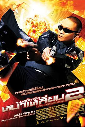 色综合视频在线观看