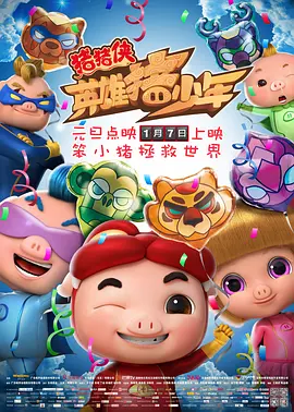 暴操视频在线播放