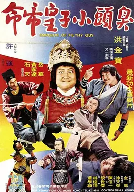 亚洲三级黄色