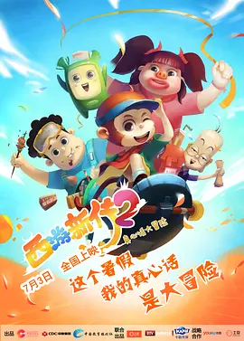 国产无遮挡又黄又爽在线视频