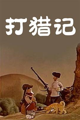 色噜噜在线