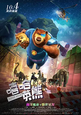 亚洲男人天堂一区
