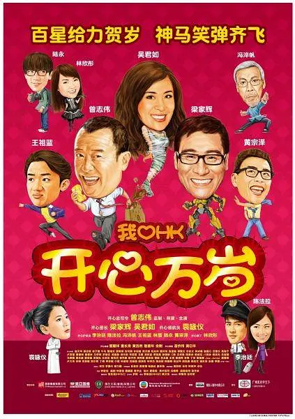 日韩美一区二区