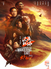 亚洲一区中文