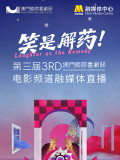 国产在线中文字幕