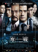 国产日韩欧美在线观看不卡