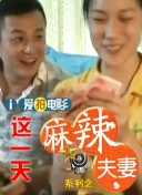 不是你,是你姐姐