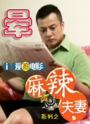 国产精品久久久久久久久夜色
