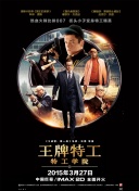 双Mother妇3