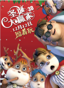 国产大片一区