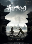 日韩av一级在线观看