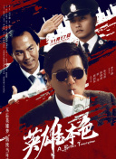 国产chinesecd人妖汇编