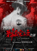 亚洲手机在线手机观看高清hd
