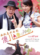 中文字幕日韩在线