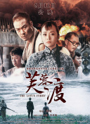 亚洲综合激情九月婷婷