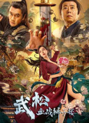 美女露乳视频网站