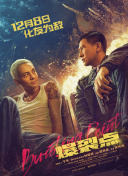 男人叉女人的视频