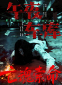制服丝袜第5页