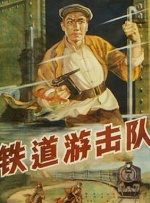 国产综合精品久久亚洲