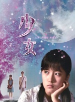 亚洲人成一区