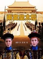 中文字幕国产精品