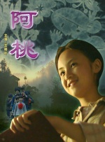 帝王总攻h啪肉np文∵