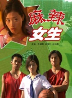 色在线播放