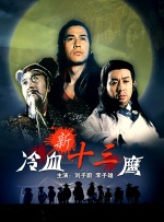 四虎网站最新地址