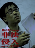 午夜被窝福利