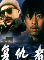 日日 网