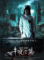 亚洲涩网