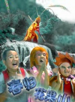 亚洲第一网站免费视频