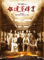 亚洲一二三区在线观看