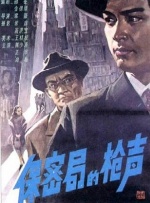 日本精品高清一区二区不卡