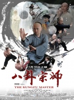 中文乱码字幕午夜无线观看